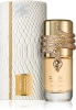 musamam-white-intense___231122.webp